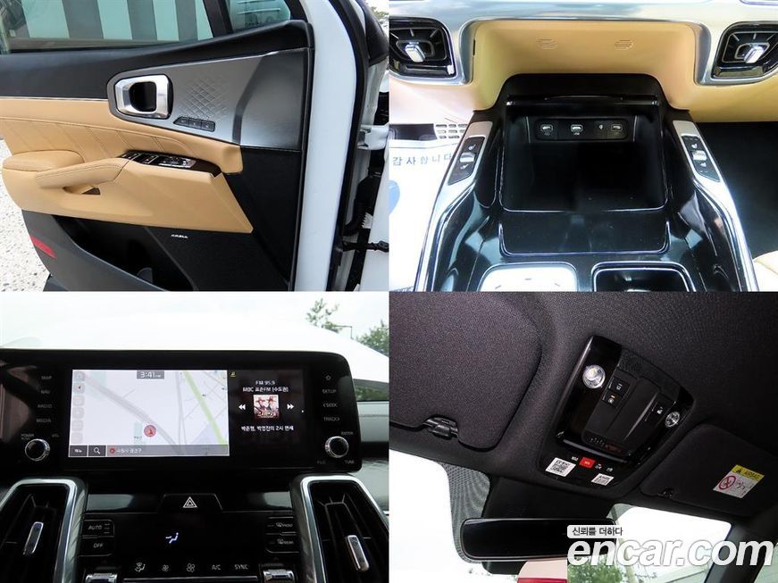 Kia Sorento 2023