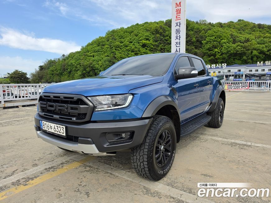 Ford Ranger 2022