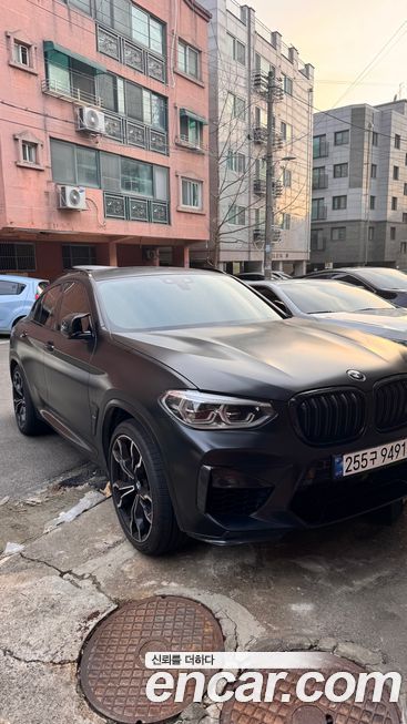 BMW X4M 2020
