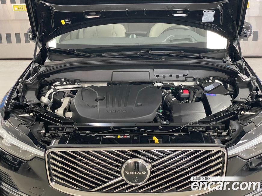 Volvo XC60 2026