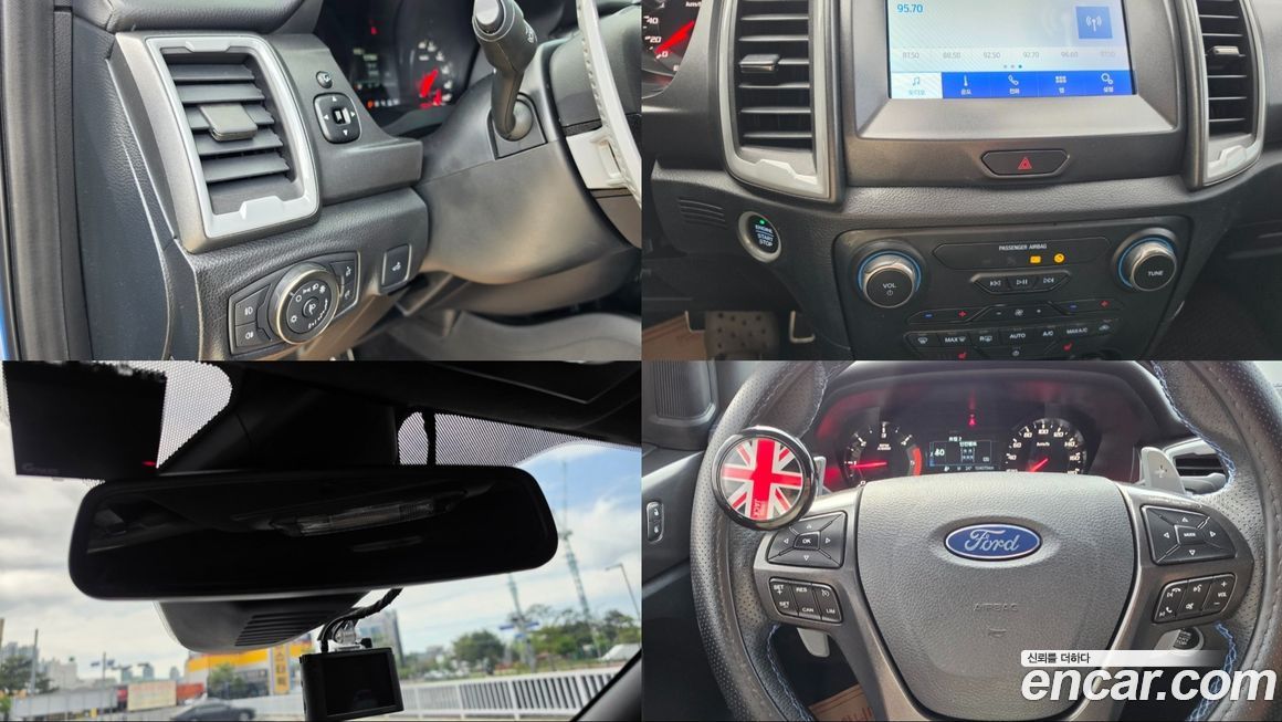 Ford Ranger 2022