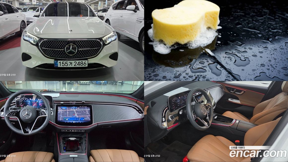 Mercedes-Benz E-Class 2025