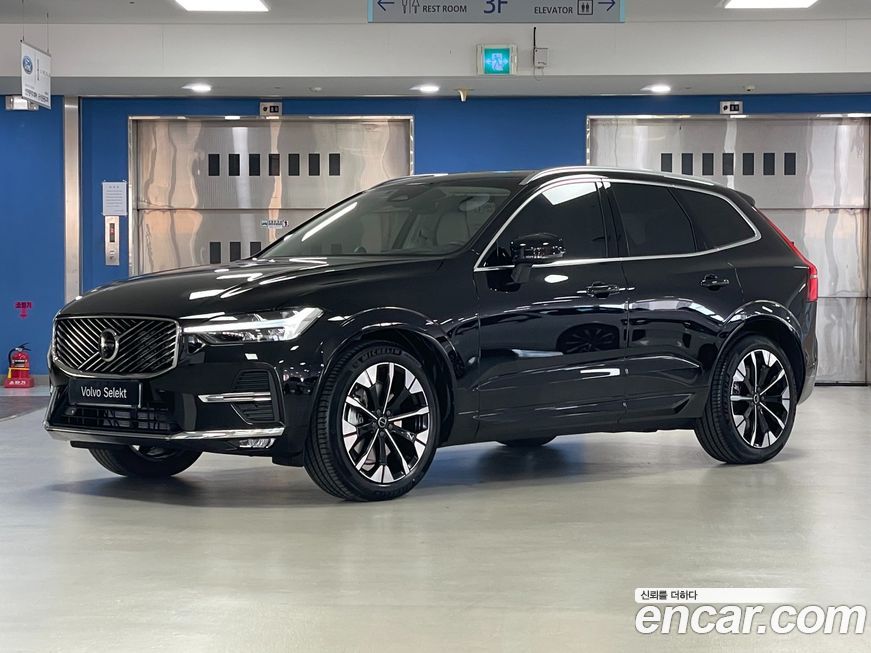 Volvo XC60 2026