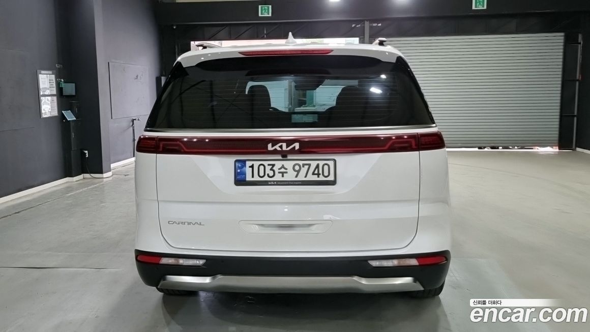 Kia Canival 2023