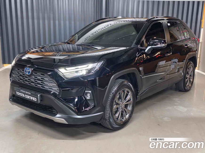 Toyota RAV4 2023