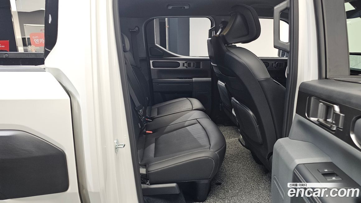 Kia Tasman 2026