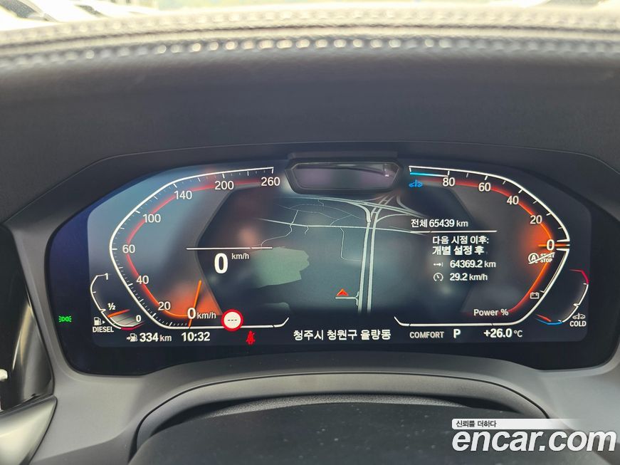 BMW 3-Series 2021