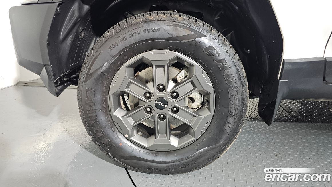 Kia Tasman 2026
