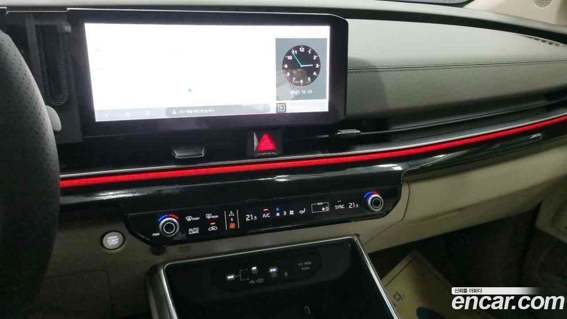 Kia Canival 2025