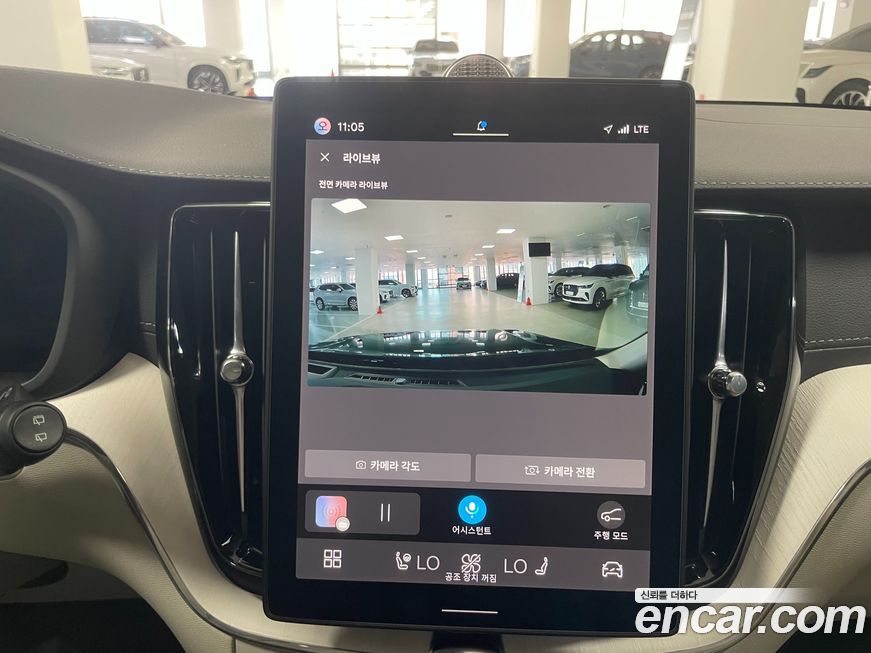 Volvo XC60 2026