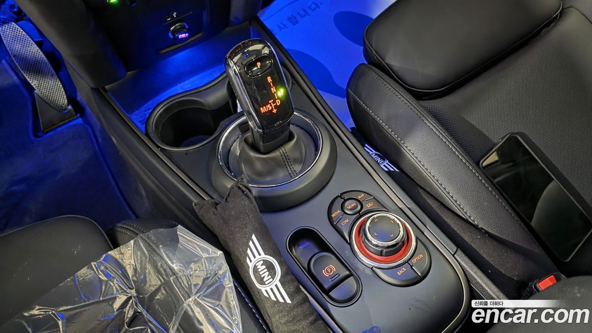 Mini Countryman 2024