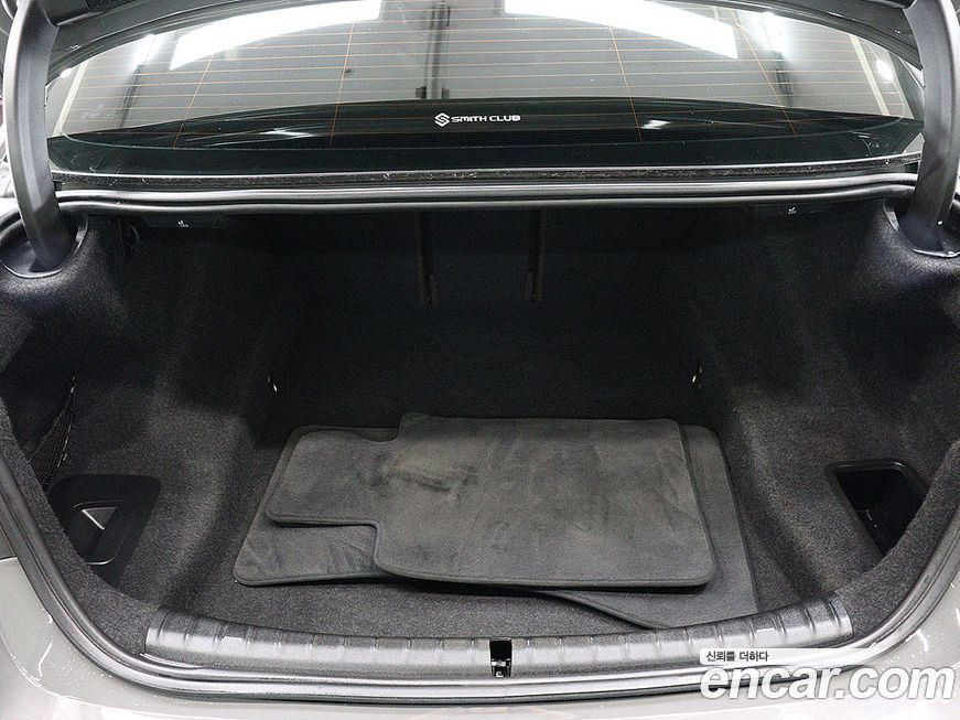 BMW 5-Series 2021