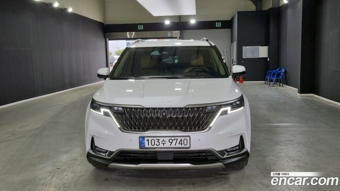 Kia Canival 2023
