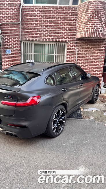 BMW X4M 2020
