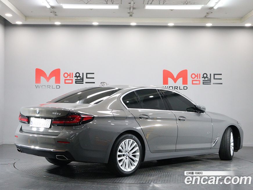 BMW 5-Series 2021