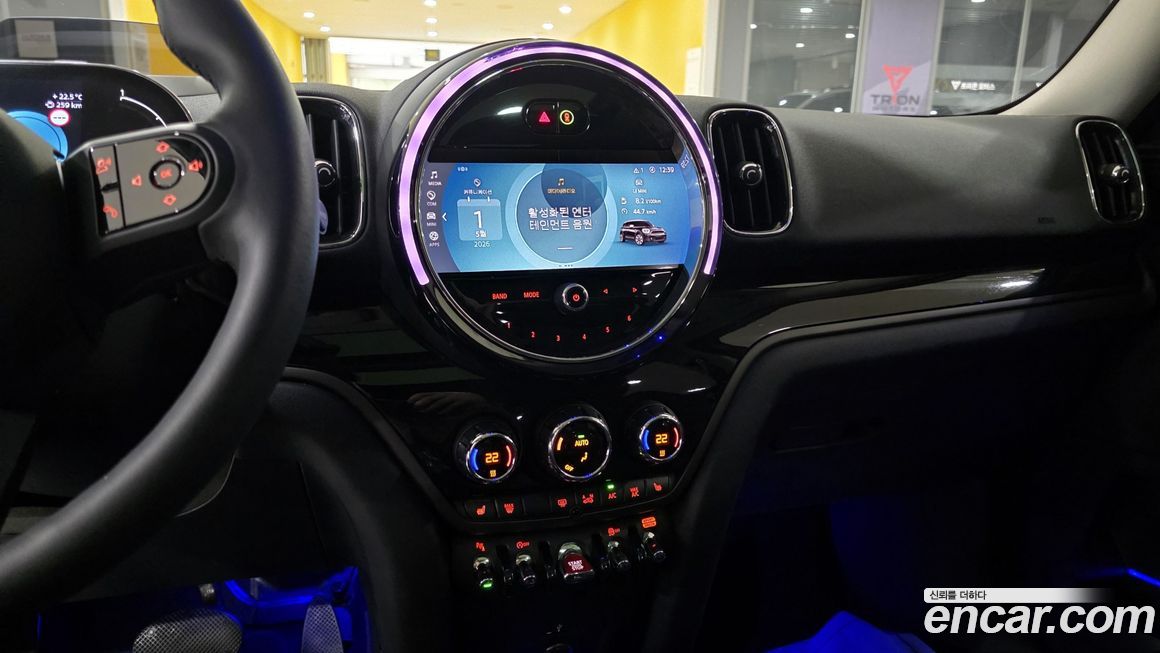 Mini Countryman 2024