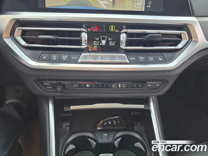 BMW 3-Series 2021