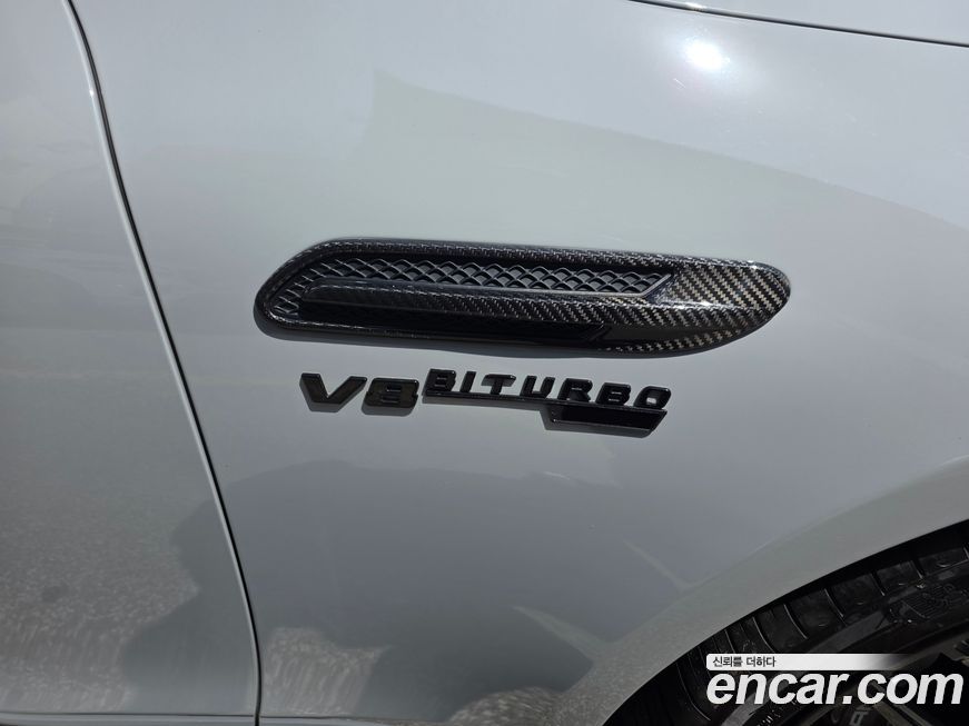 Mercedes-Benz AMG GT 2020
