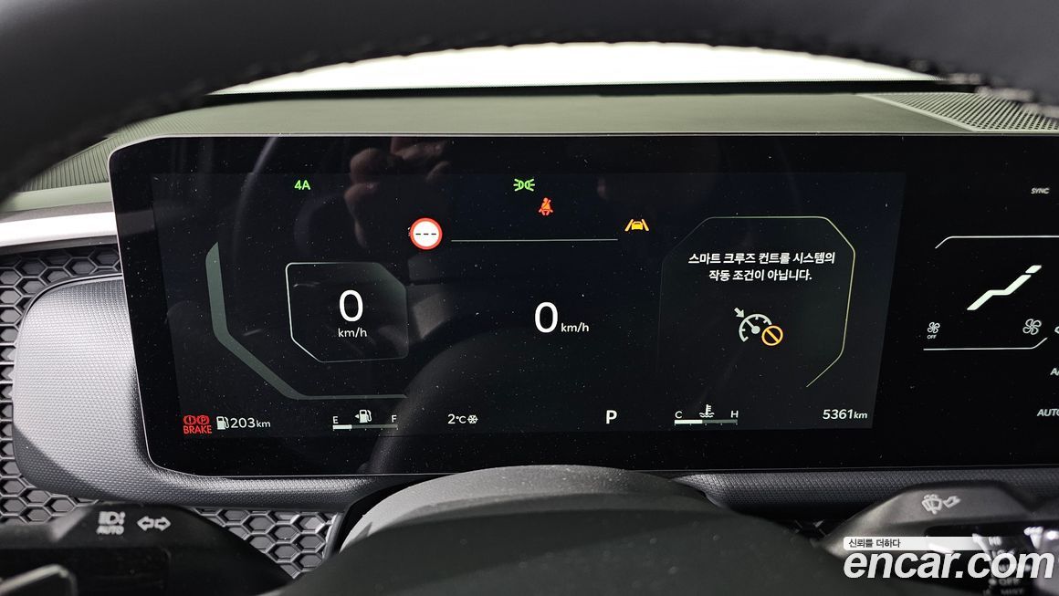 Kia Tasman 2026