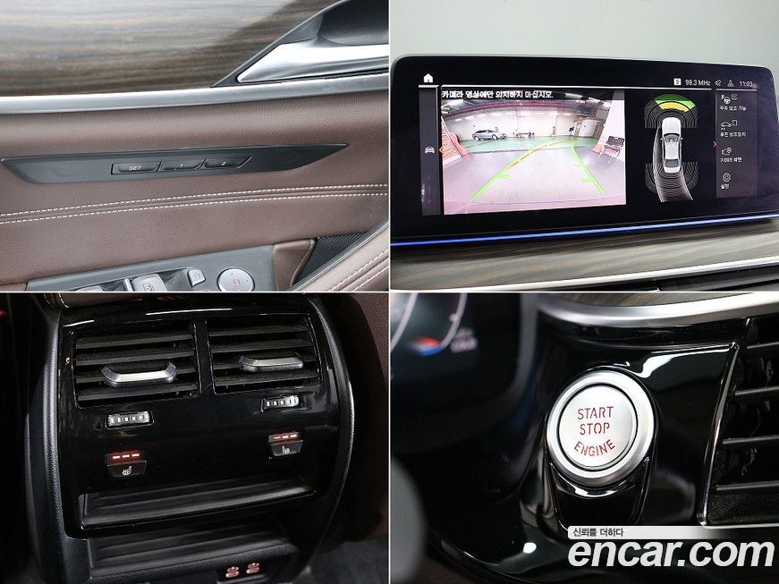 BMW 5-Series 2021