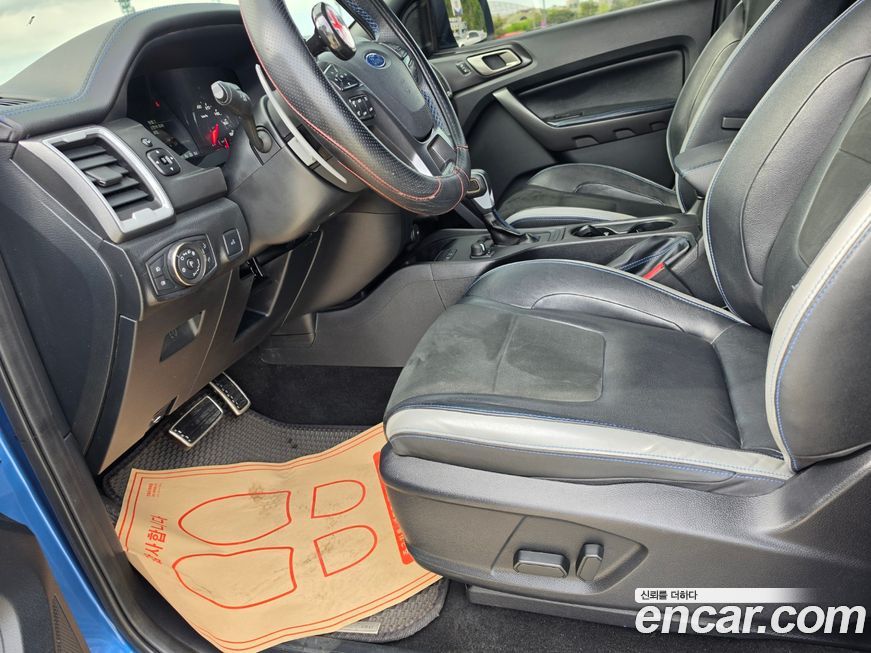 Ford Ranger 2022