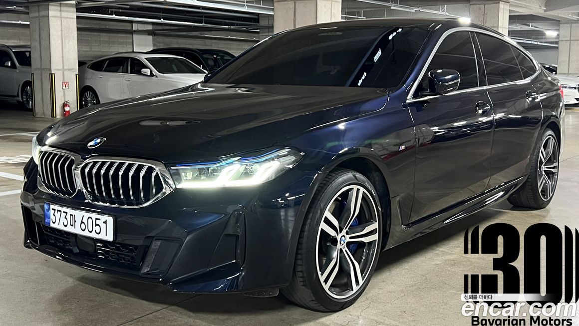BMW Gran Turismo 2023