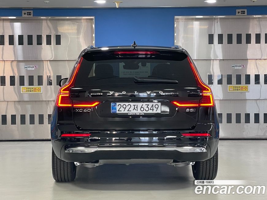 Volvo XC60 2026