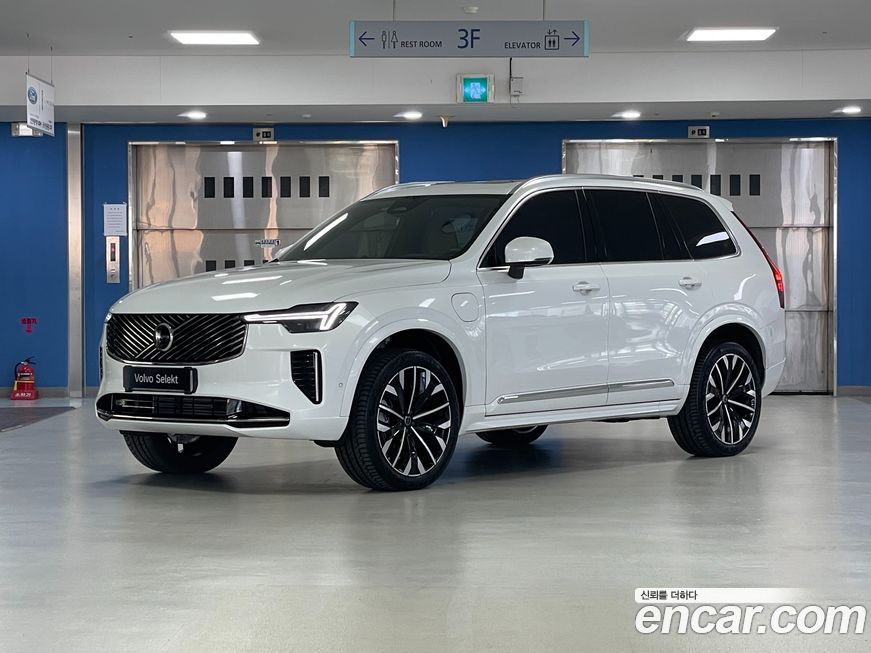Volvo XC90 2026