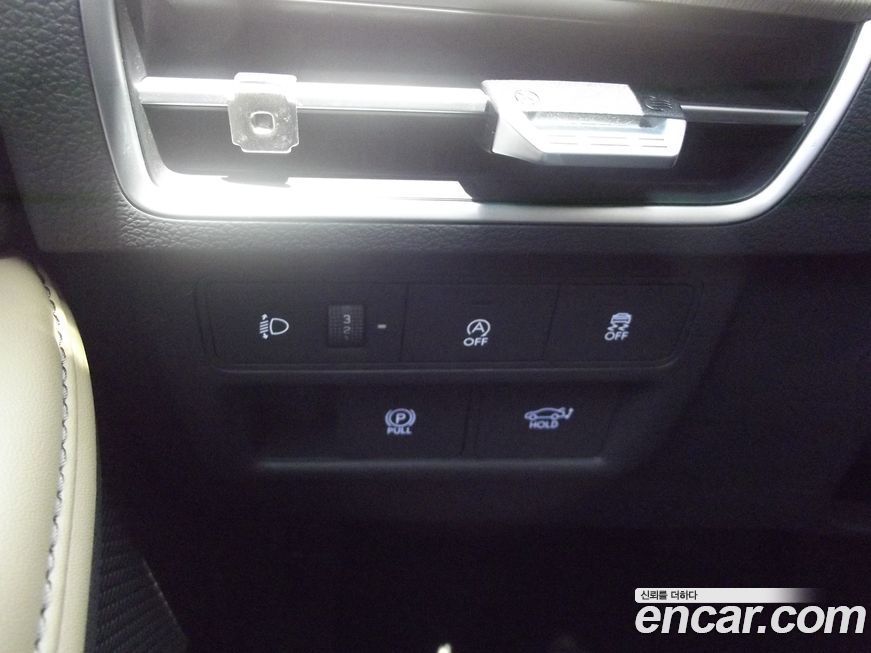 Hyundai Sonata 2024