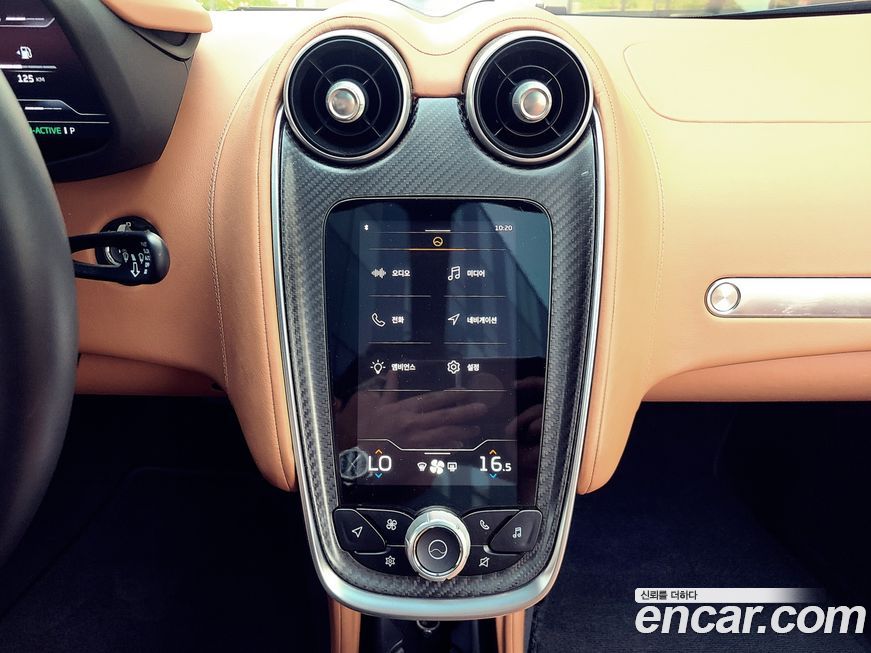 Mclaren GT 2022