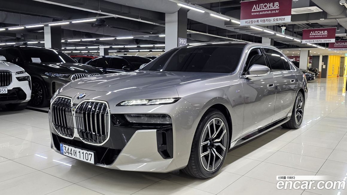 BMW 7-Series 2025