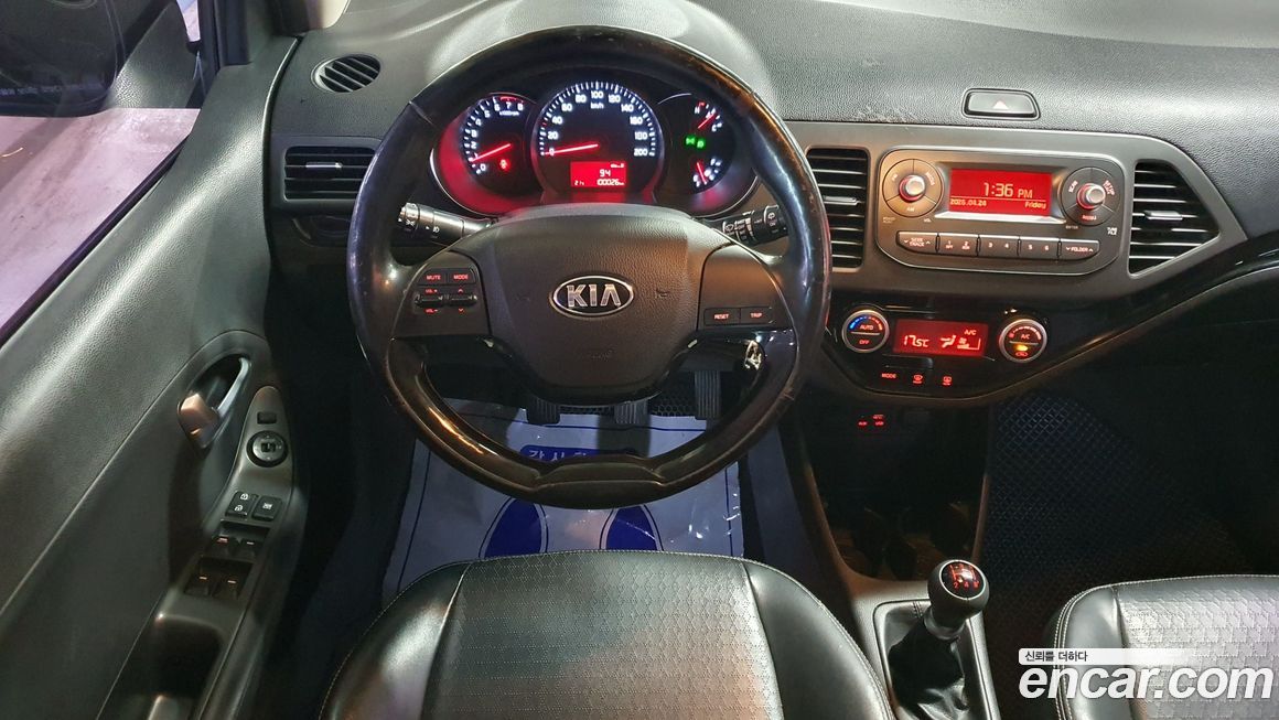 Kia morning 2016