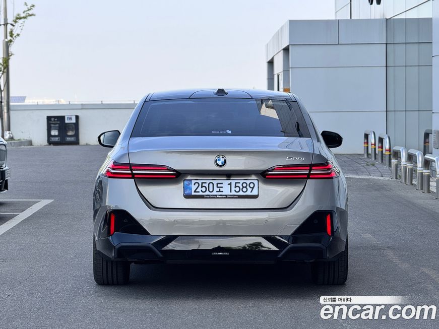 BMW 5-Series 2025