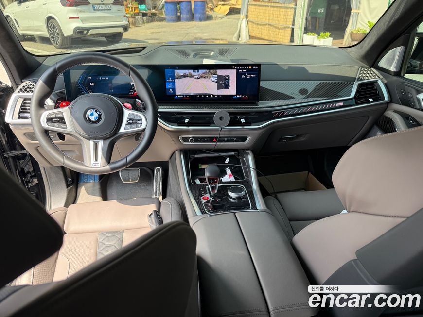 BMW X5M 2025