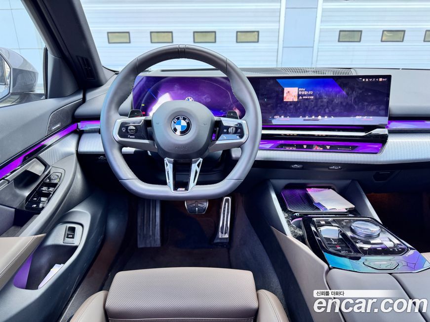 BMW 5-Series 2025