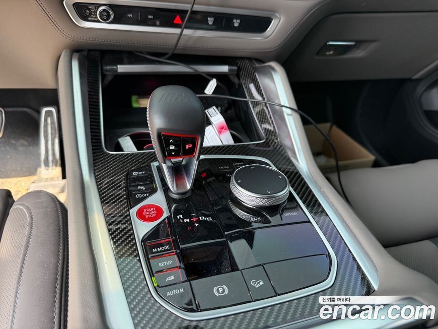 BMW X5M 2025