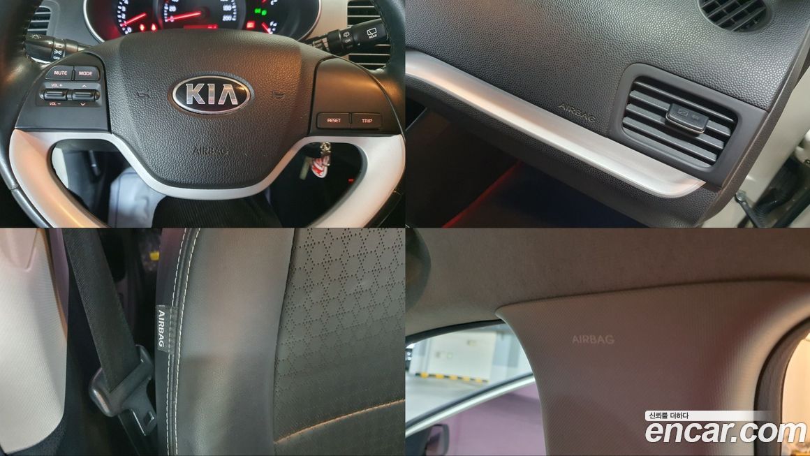 Kia morning 2016