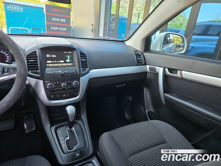 ChevroletGMDaewoo Captiva 2016