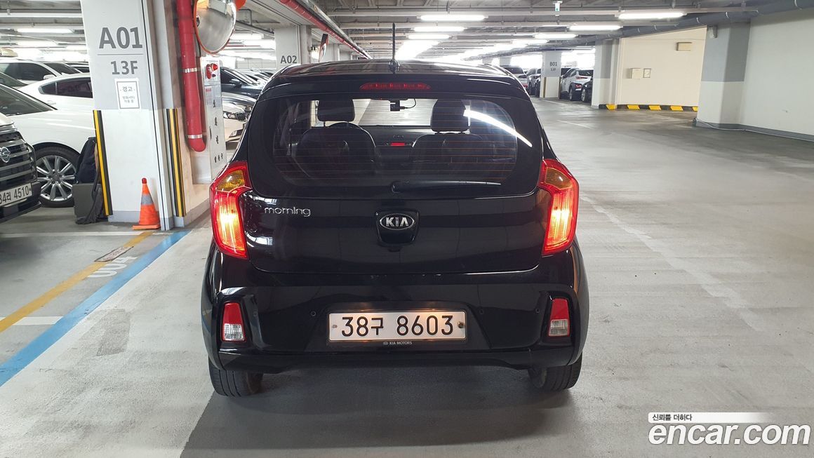 Kia morning 2016