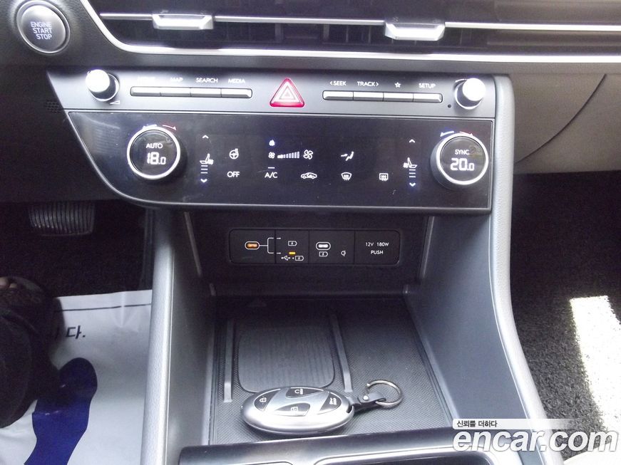 Hyundai Sonata 2024