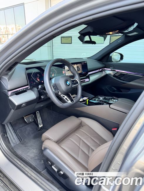BMW 5-Series 2025