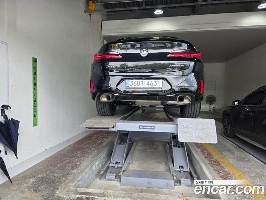 BMW X4 2025