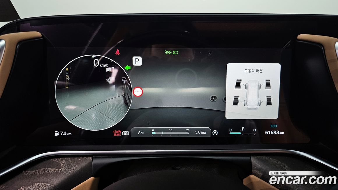 Genesis G90 2022