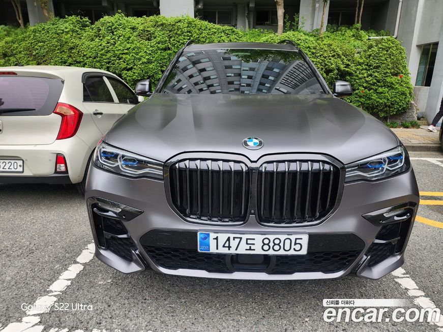 BMW X7 2021