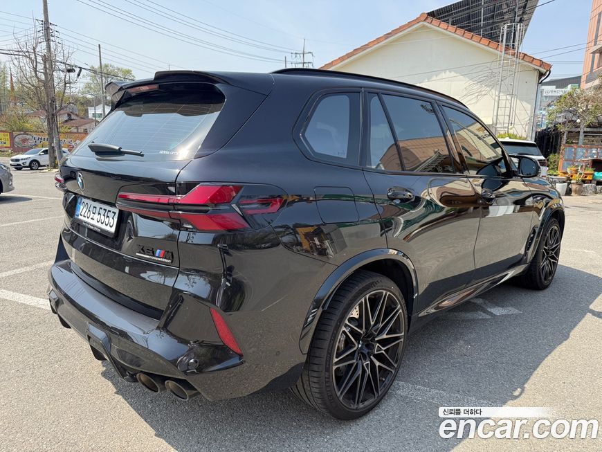 BMW X5M 2025