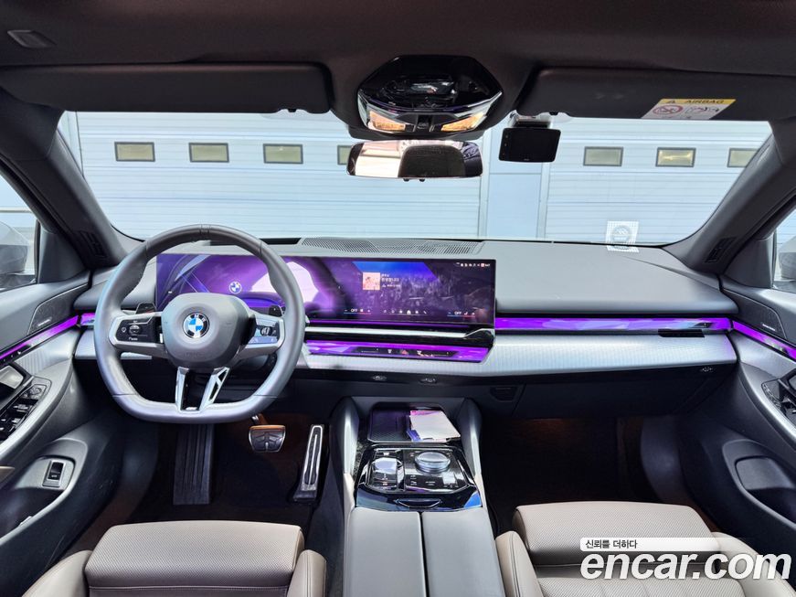 BMW 5-Series 2025