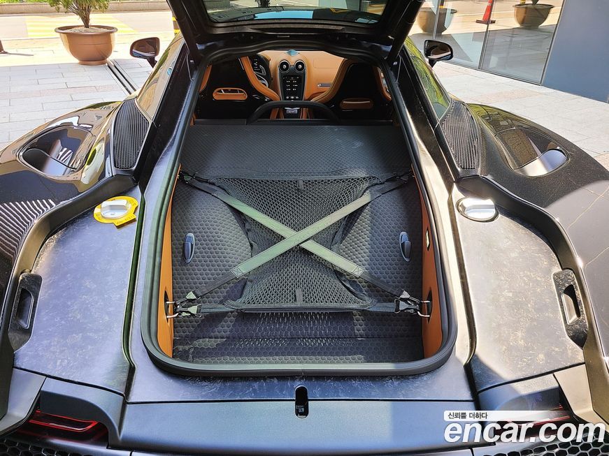 Mclaren GT 2022