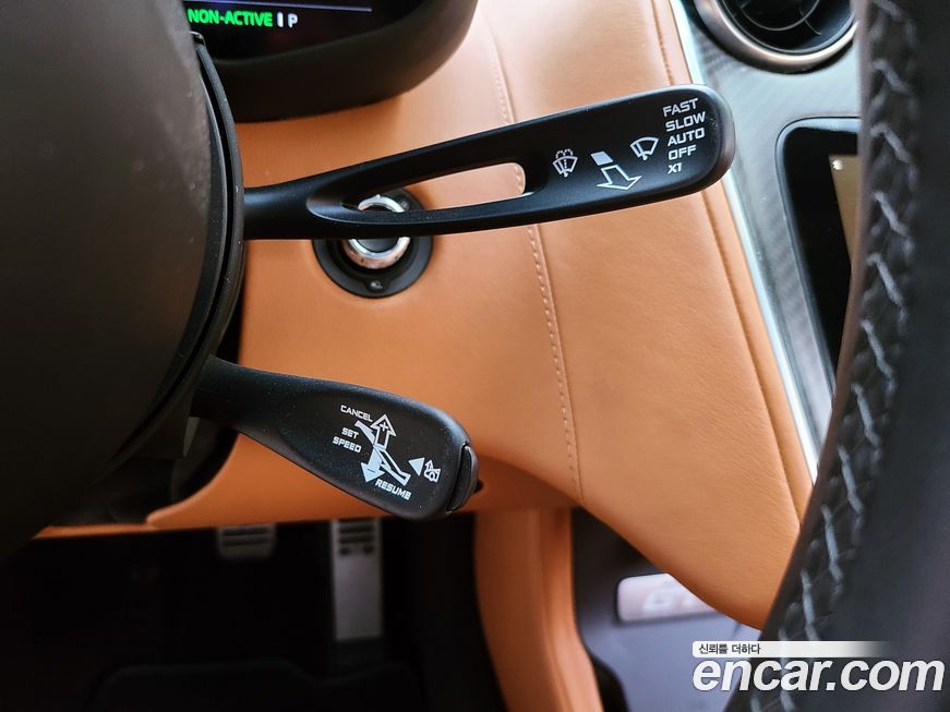 Mclaren GT 2022