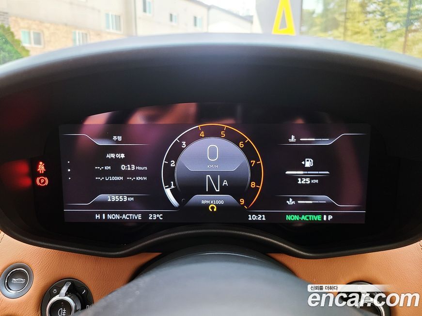 Mclaren GT 2022