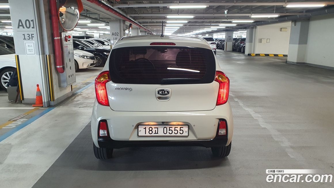 Kia morning 2016